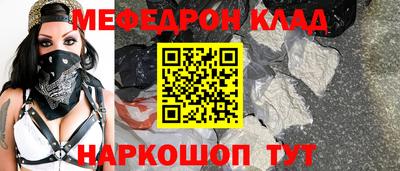 MDMA Premium VHQ Донской