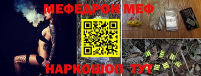MDMA Premium VHQ Донской