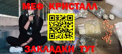 героин Дубна
