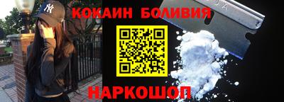 MDMA Premium VHQ Донской