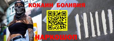 MDMA Донецк