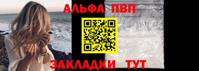героин Дубна