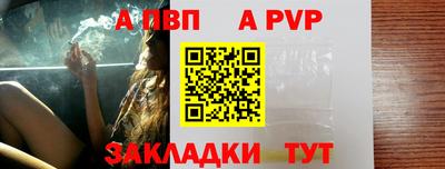 MDMA Донецк