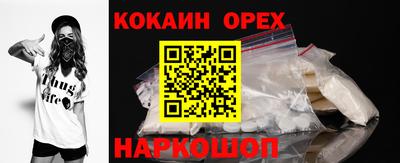 героин Дубна