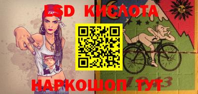 MDMA Premium VHQ Донской