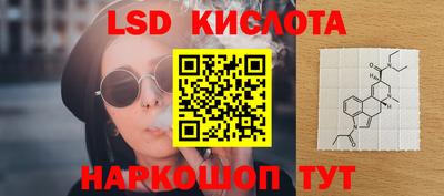 героин Дубна