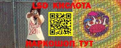 героин Дубна