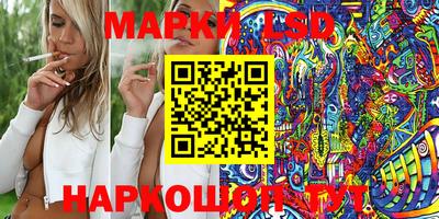 MDMA Premium VHQ Донской