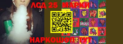 героин Дубна