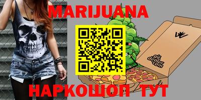MDMA Донецк