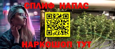 MDMA Донецк