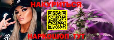 MDMA Premium VHQ Донской