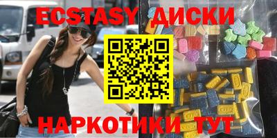 MDMA Premium VHQ Донской