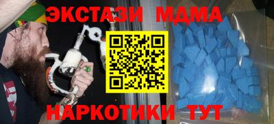 героин Дубна