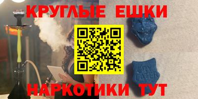MDMA Premium VHQ Донской