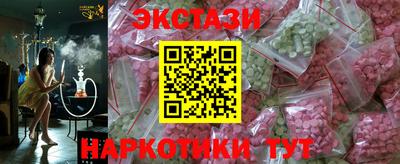 MDMA Premium VHQ Донской
