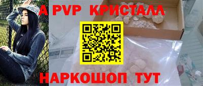 MDMA Донецк