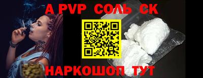MDMA Premium VHQ Донской