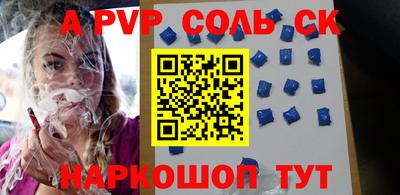 MDMA Premium VHQ Донской