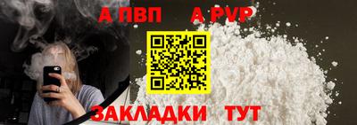 MDMA Донецк