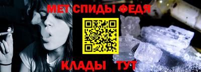 MDMA Premium VHQ Донской
