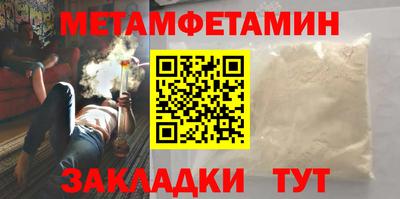MDMA Донецк