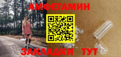 MDMA Premium VHQ Донской