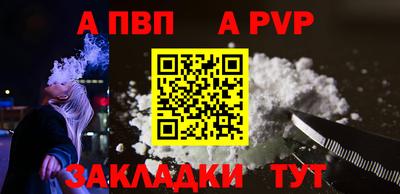 героин Дубна
