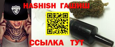 MDMA Донецк