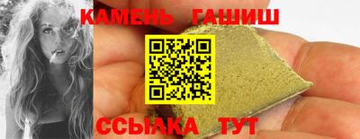 MDMA Донецк