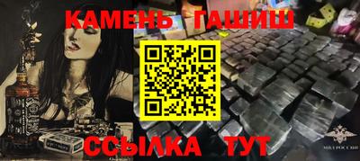 героин Дубна