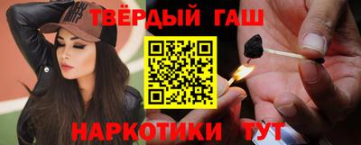 героин Дубна