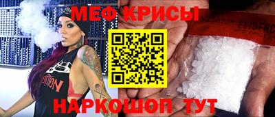 MDMA Донецк