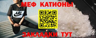 MDMA Premium VHQ Донской