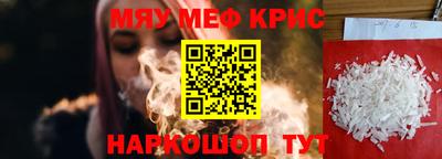 MDMA Premium VHQ Донской