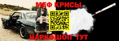 героин Дубна